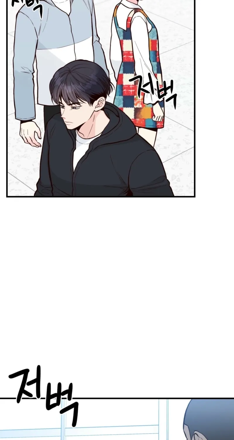 This Marriage Is Merely A Contract Chapter 35 - page 6