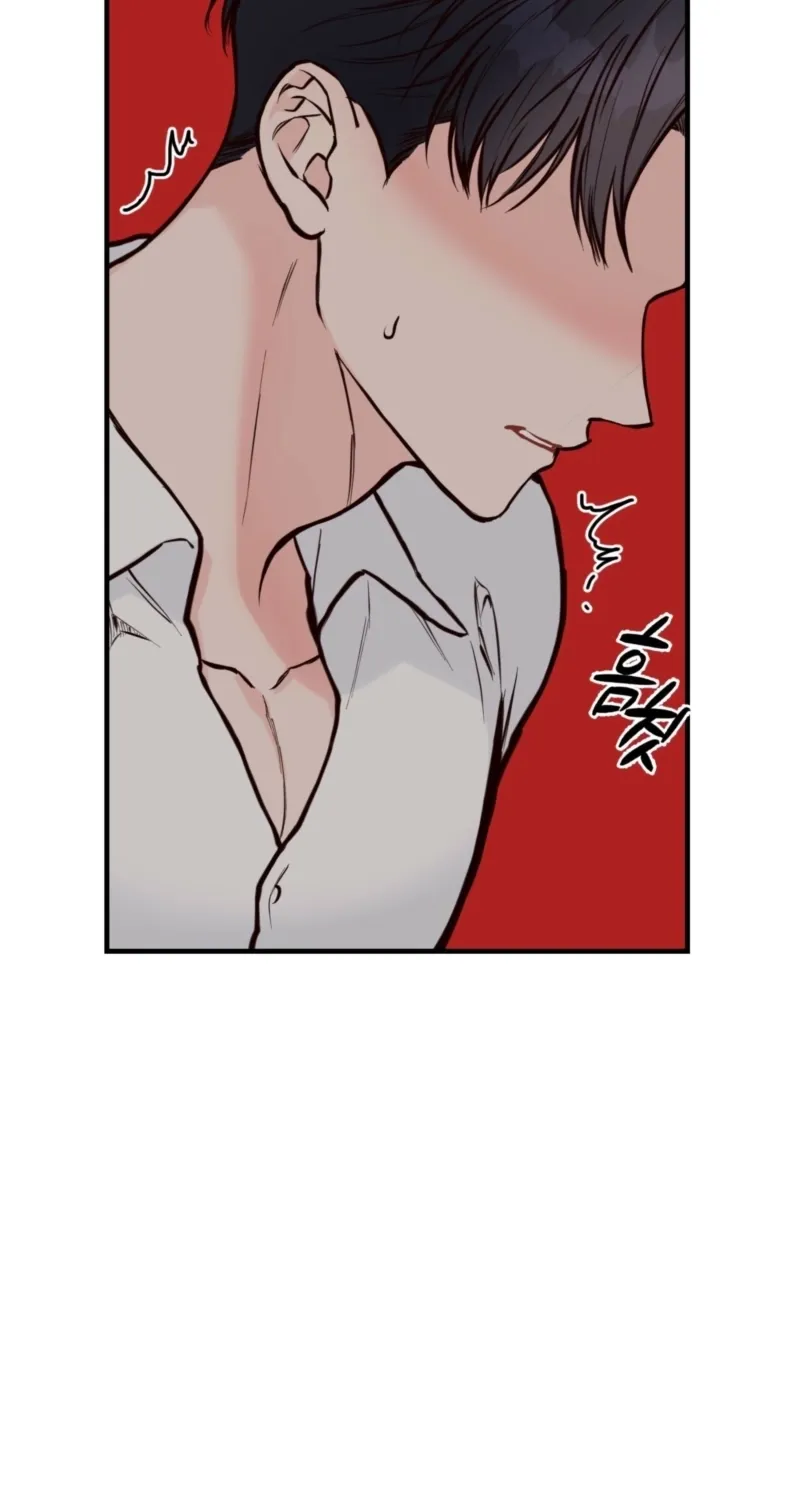 This Marriage Is Merely A Contract Chapter 35 - page 61