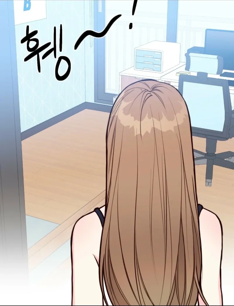 This Marriage Is Merely A Contract Chapter 36 - page 10