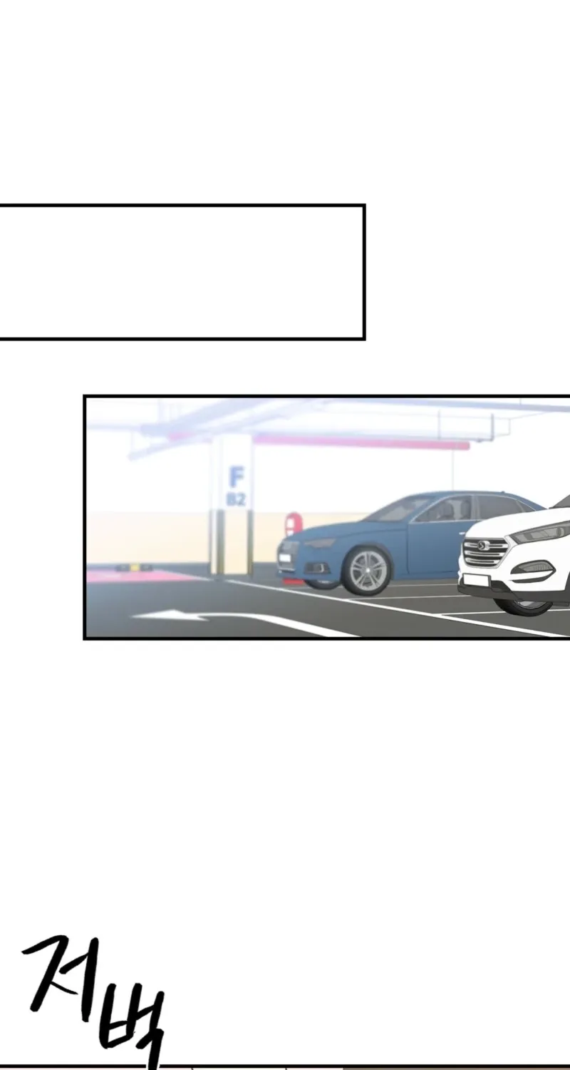 This Marriage Is Merely A Contract Chapter 36 - page 38
