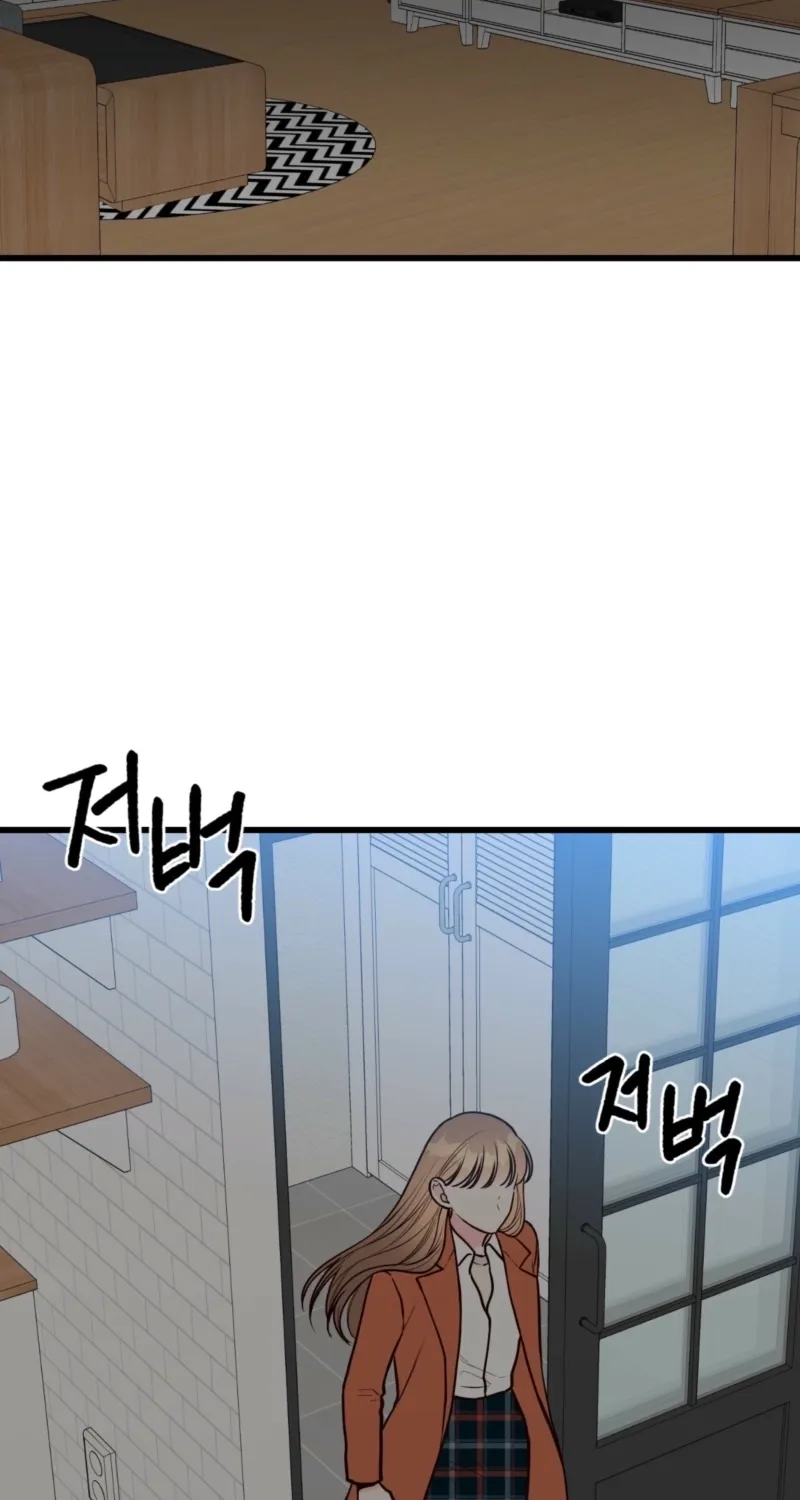 This Marriage Is Merely A Contract Chapter 37 - page 30