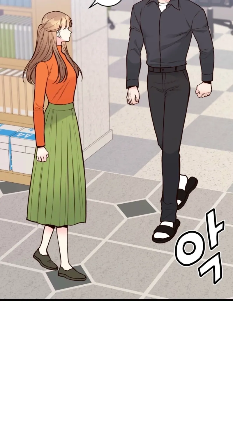 This Marriage Is Merely A Contract Chapter 37 - page 45