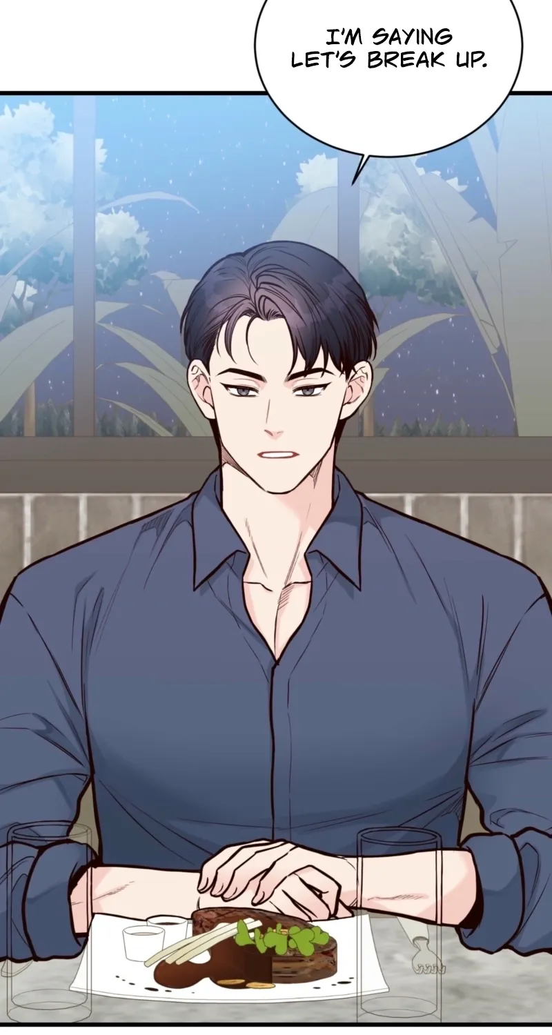 This Marriage Is Merely A Contract Chapter 37 - page 5