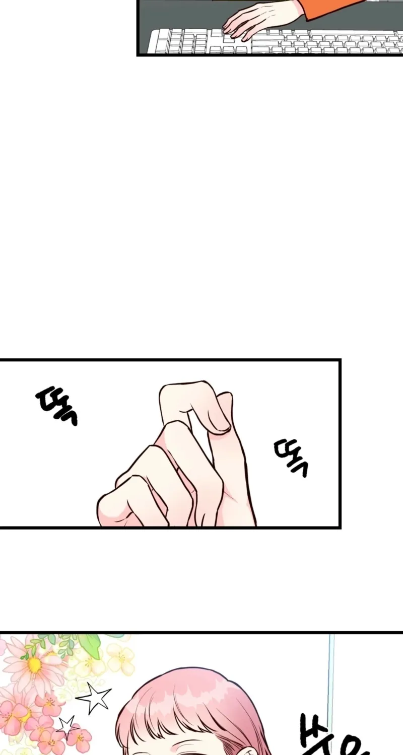This Marriage Is Merely A Contract Chapter 37 - page 63