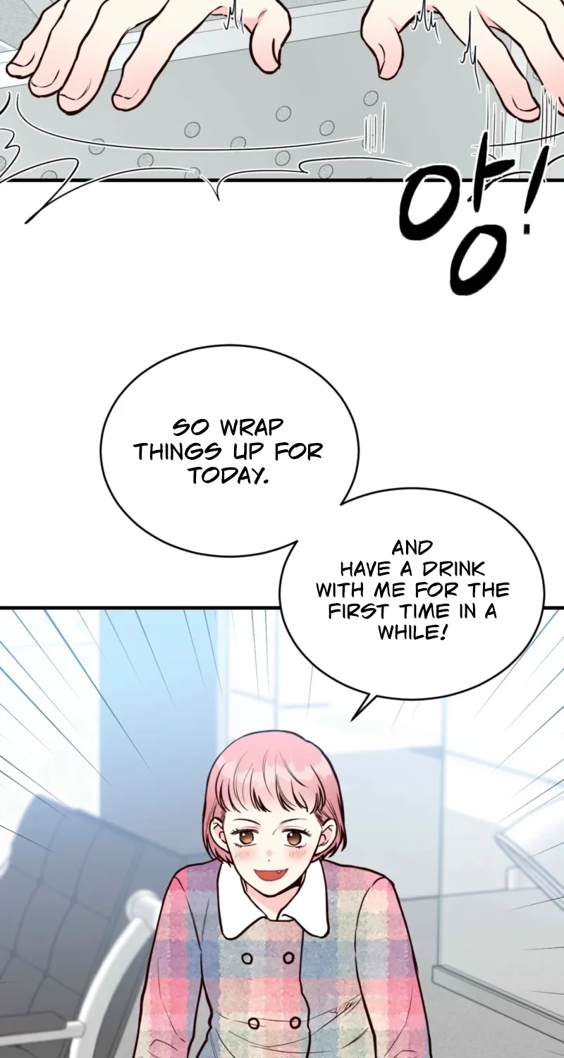 This Marriage Is Merely A Contract Chapter 37 - page 70