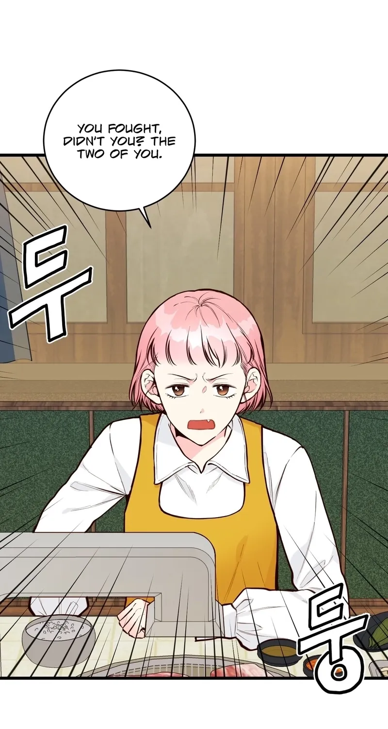 This Marriage Is Merely A Contract Chapter 38 - page 10
