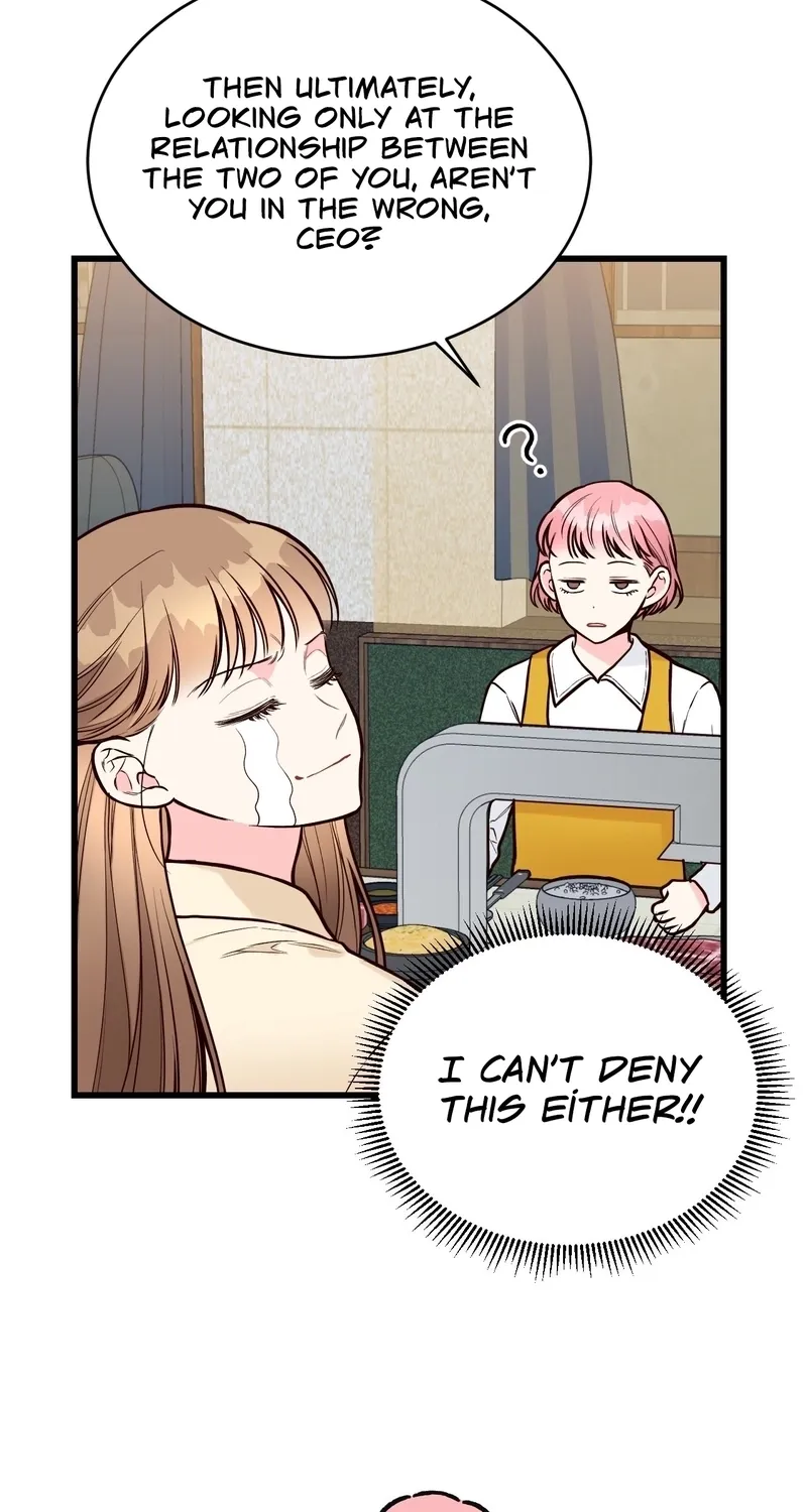 This Marriage Is Merely A Contract Chapter 38 - page 42