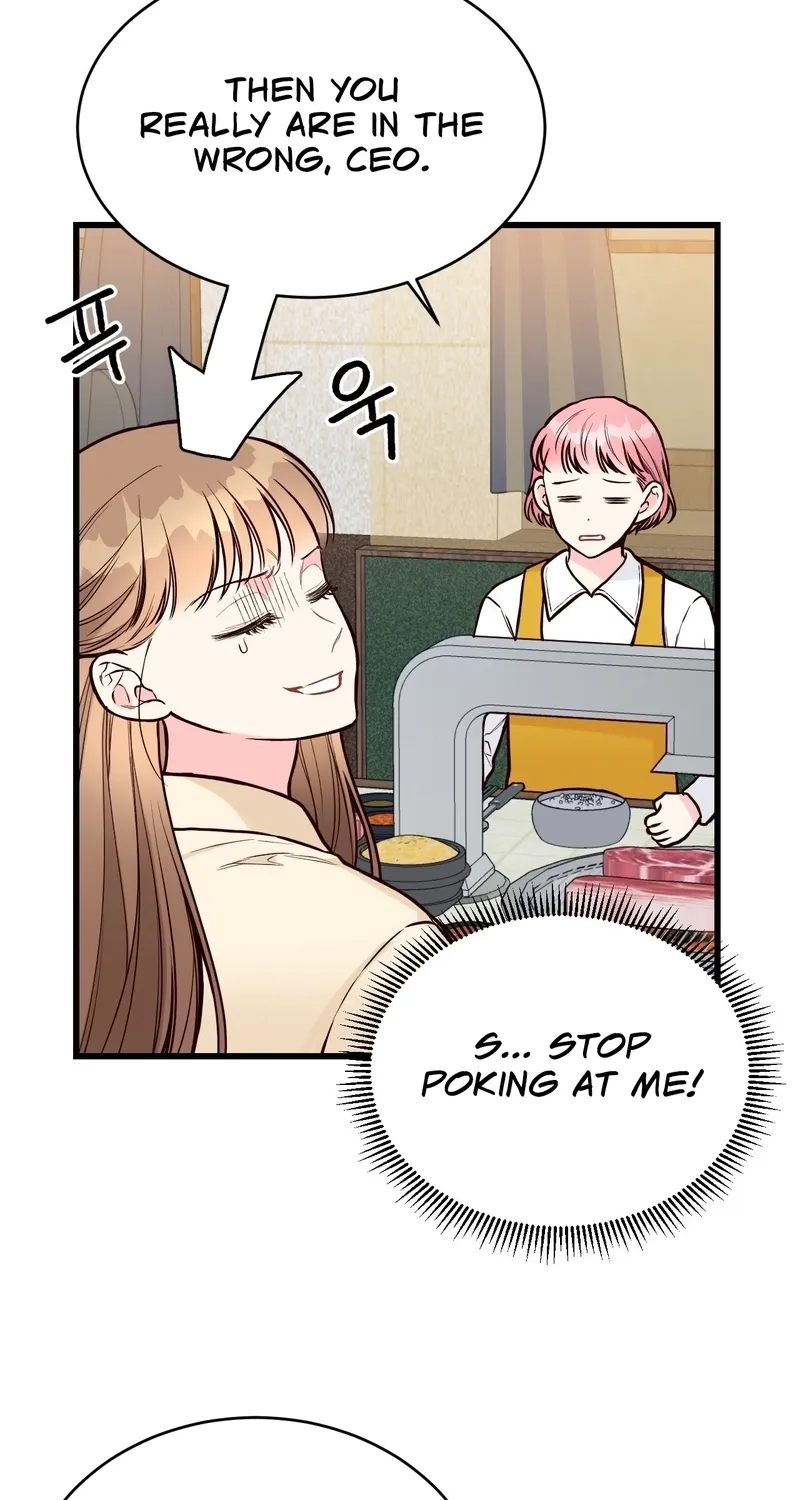 This Marriage Is Merely A Contract Chapter 38 - page 45