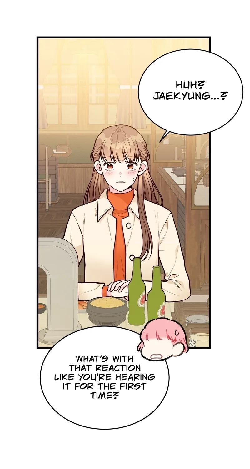 This Marriage Is Merely A Contract Chapter 38 - page 48