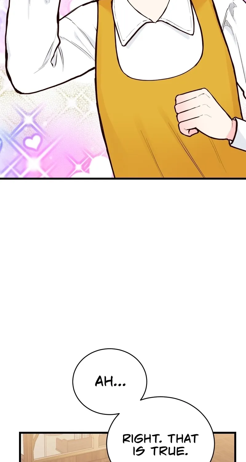 This Marriage Is Merely A Contract Chapter 38 - page 5