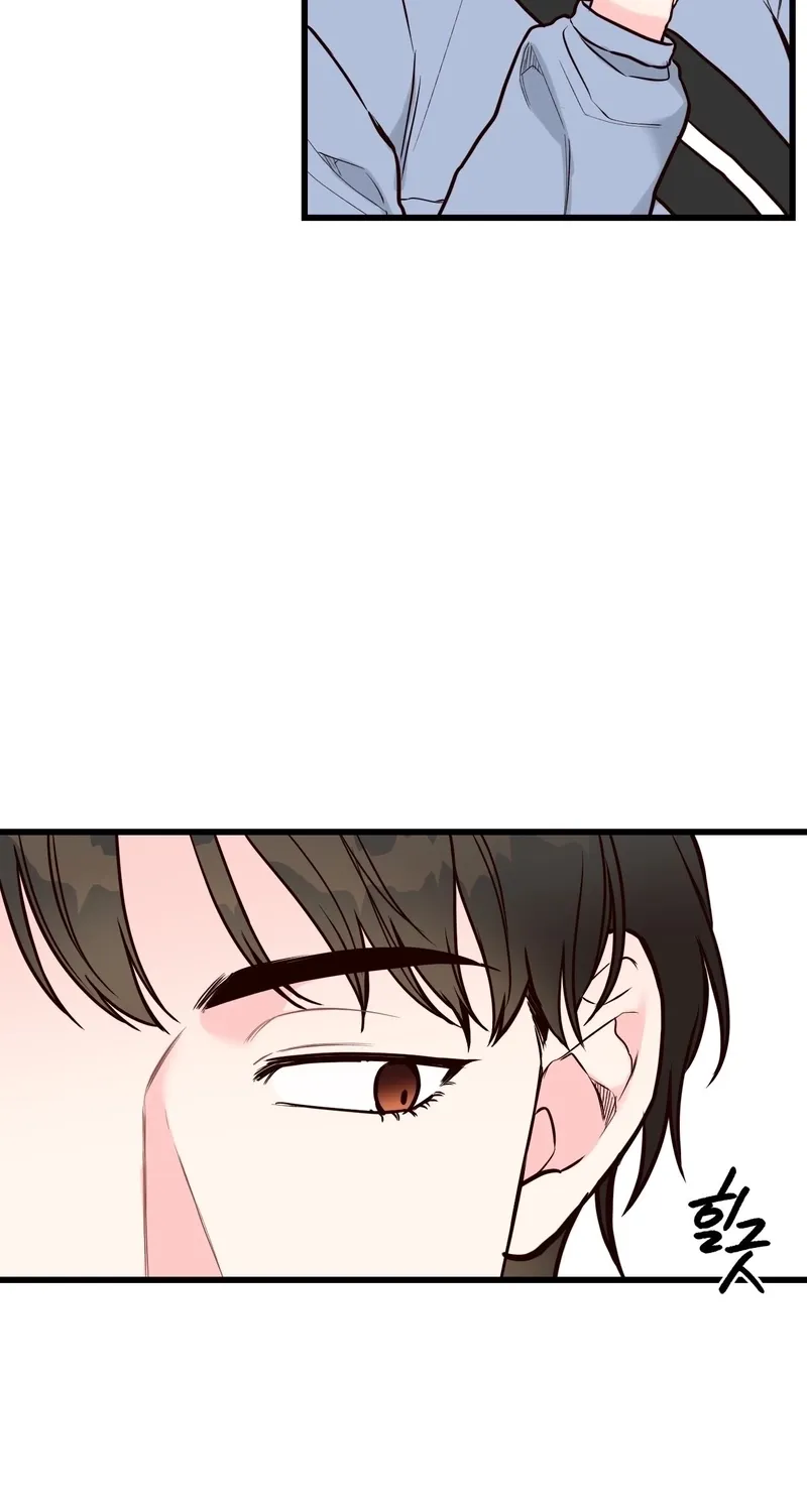This Marriage Is Merely A Contract Chapter 39 - page 40