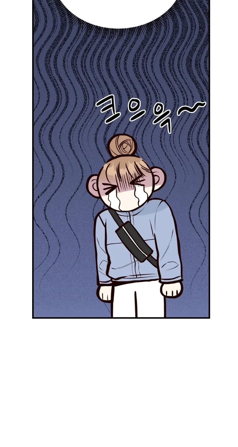 This Marriage Is Merely A Contract Chapter 39 - page 59
