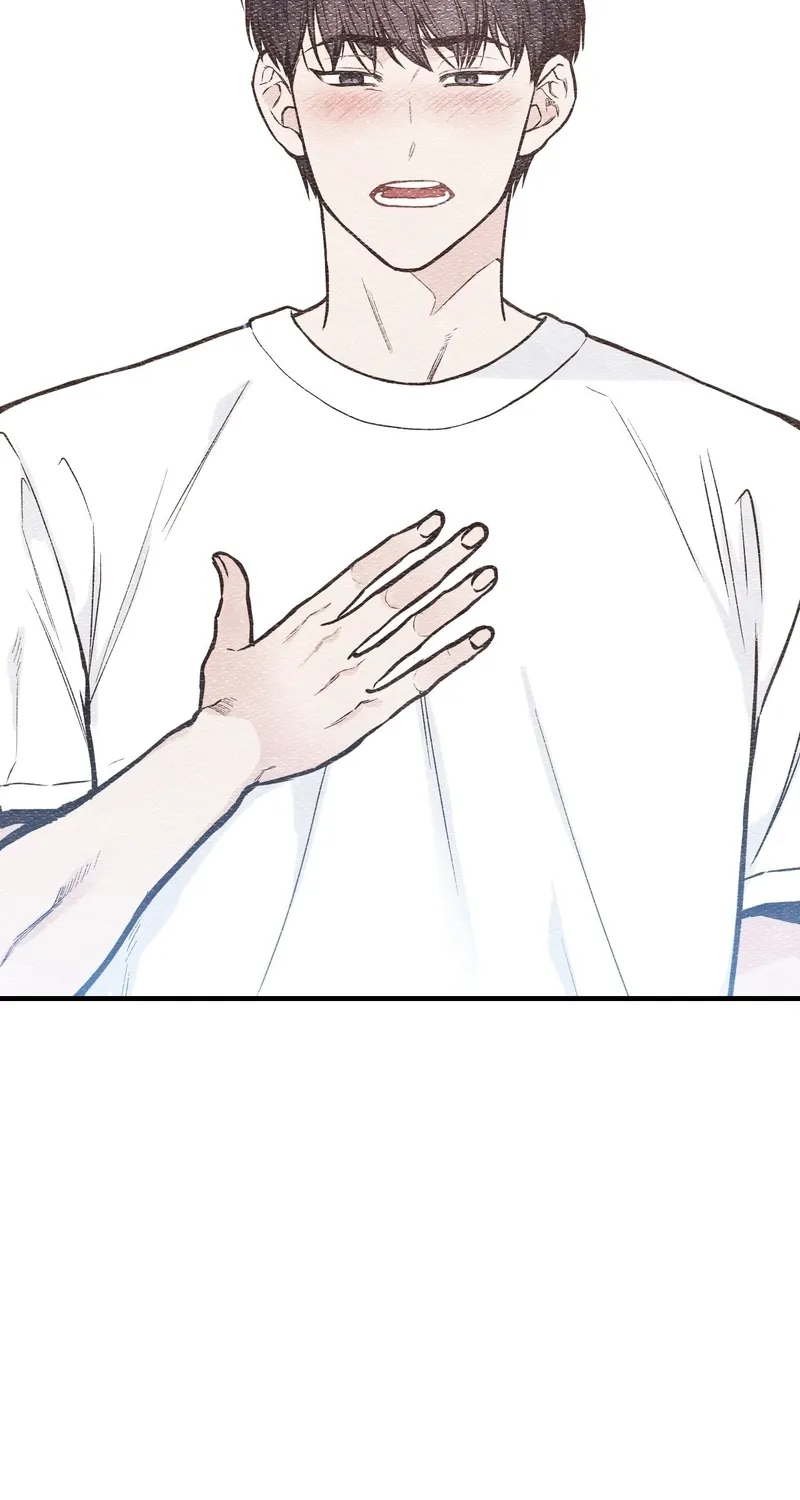 This Marriage Is Merely A Contract Chapter 39 - page 62