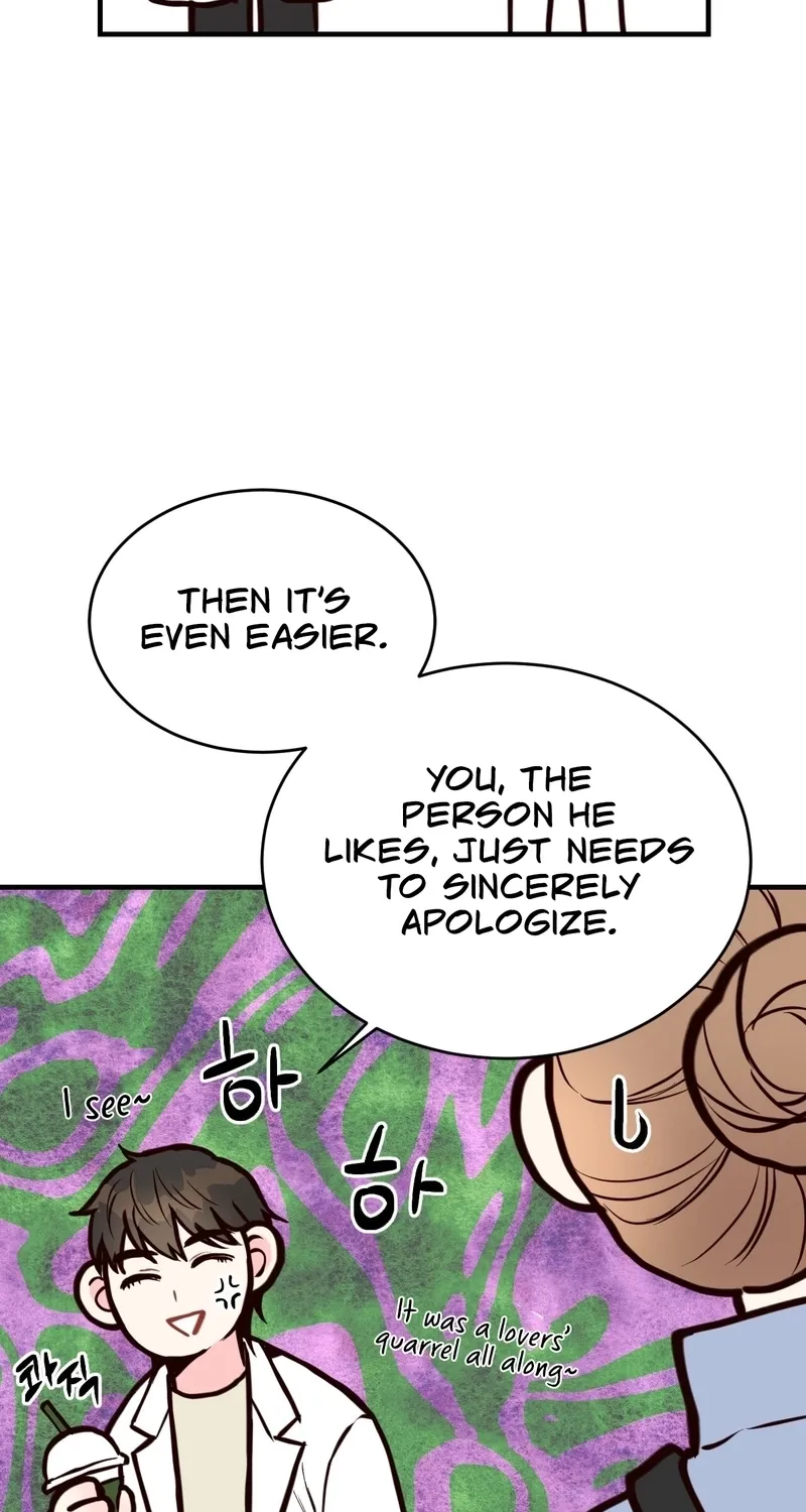 This Marriage Is Merely A Contract Chapter 39 - page 65