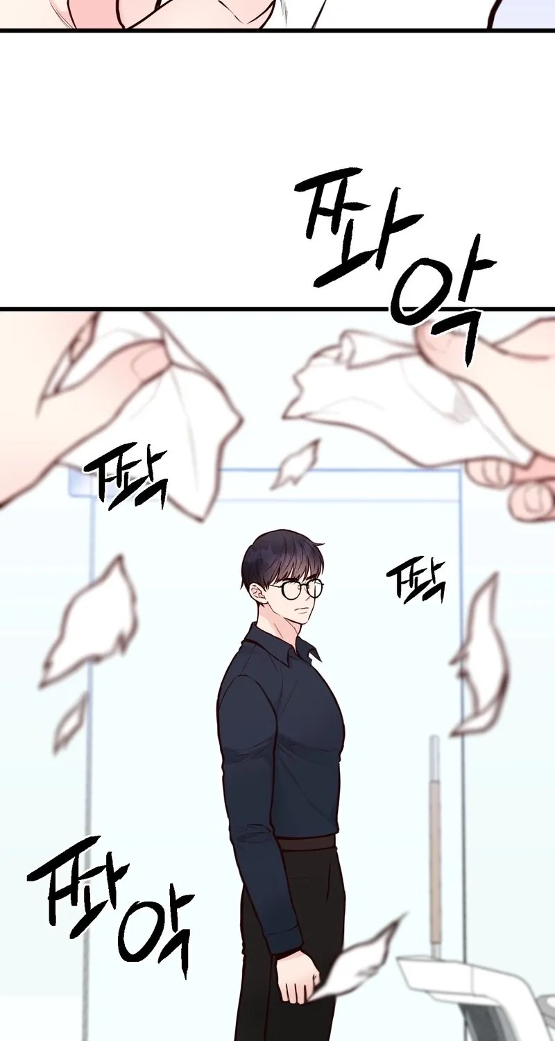 This Marriage Is Merely A Contract Chapter 40 - page 21
