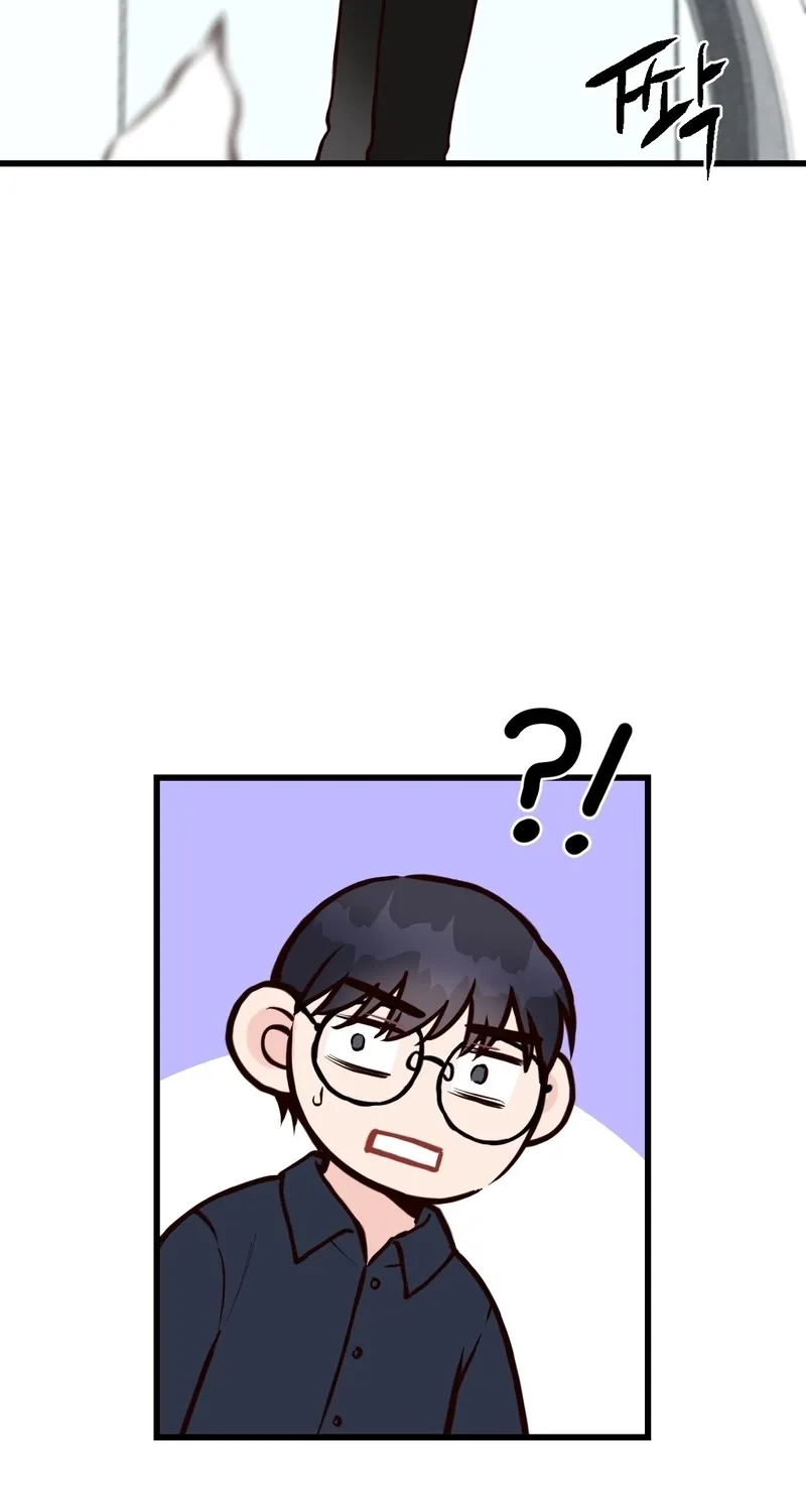 This Marriage Is Merely A Contract Chapter 40 - page 22