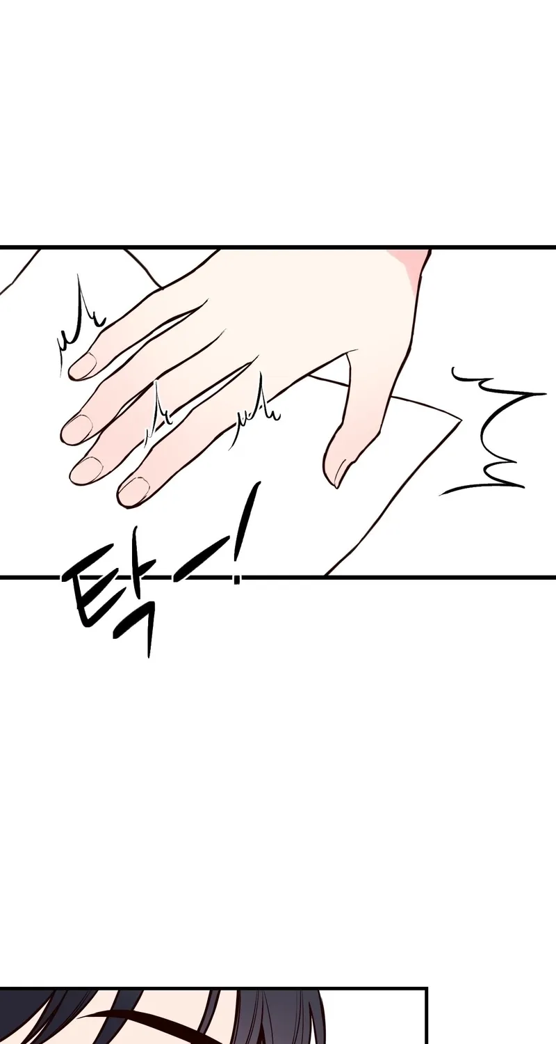 This Marriage Is Merely A Contract Chapter 40 - page 32