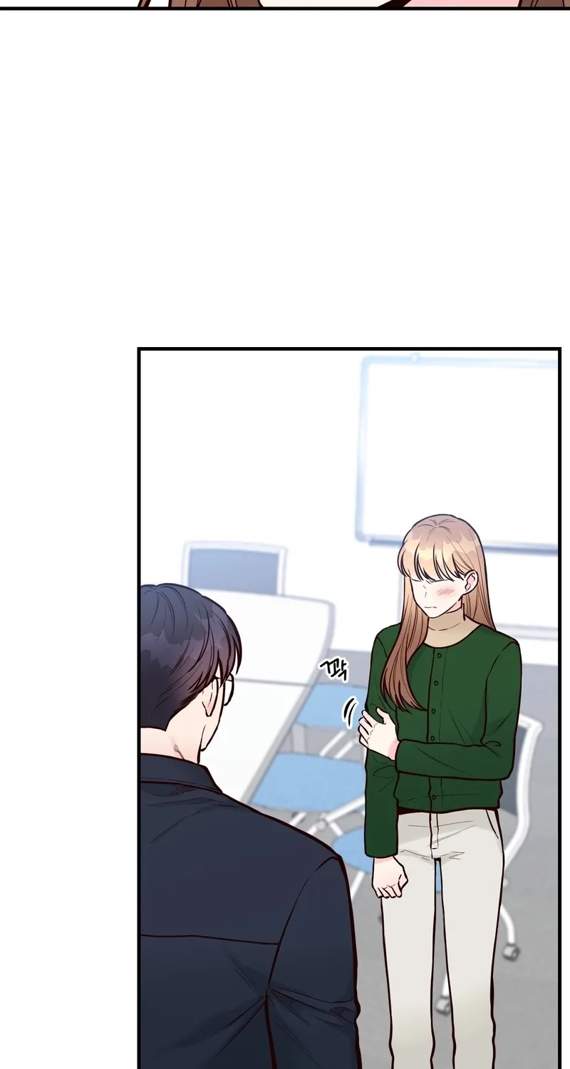 This Marriage Is Merely A Contract Chapter 40 - page 37