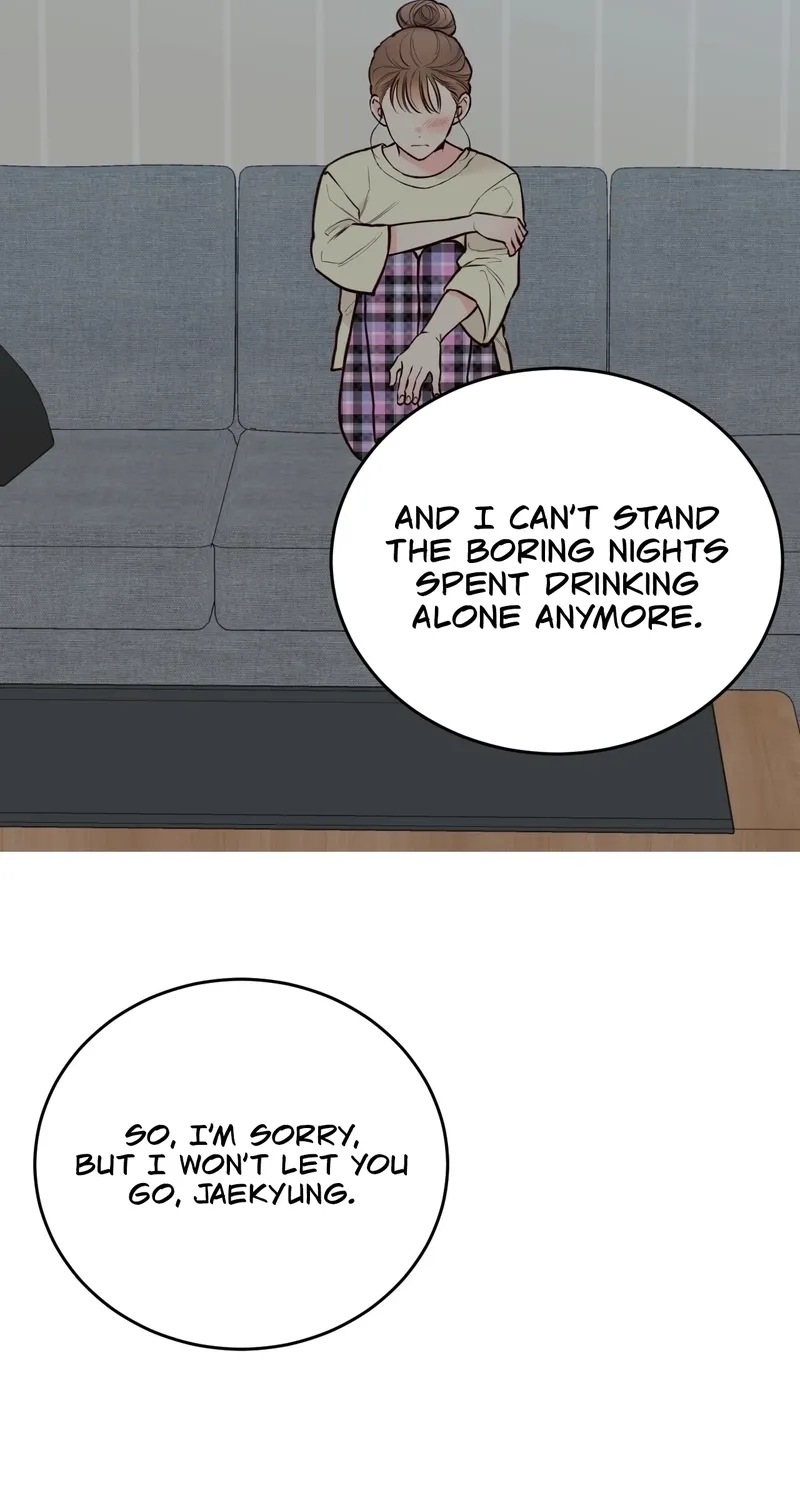 This Marriage Is Merely A Contract Chapter 40 - page 46