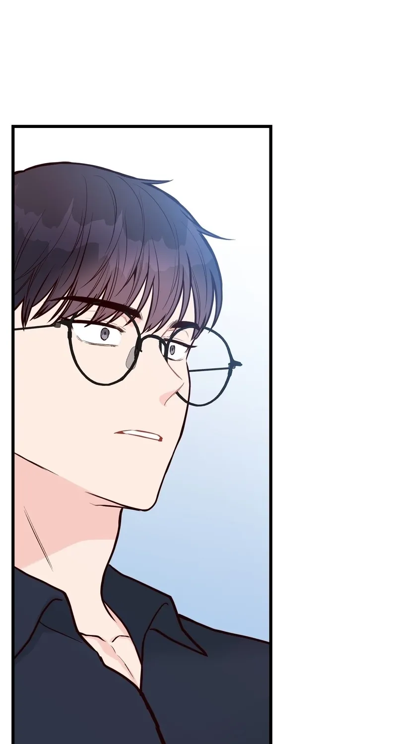 This Marriage Is Merely A Contract Chapter 40 - page 47