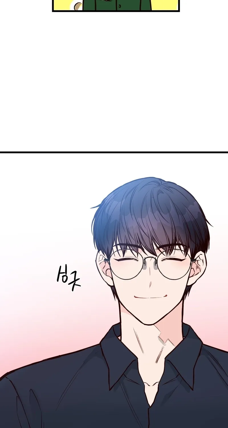 This Marriage Is Merely A Contract Chapter 40 - page 61