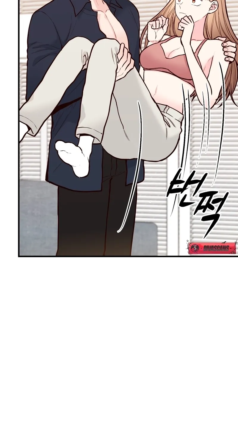 This Marriage Is Merely A Contract Chapter 41 - page 14