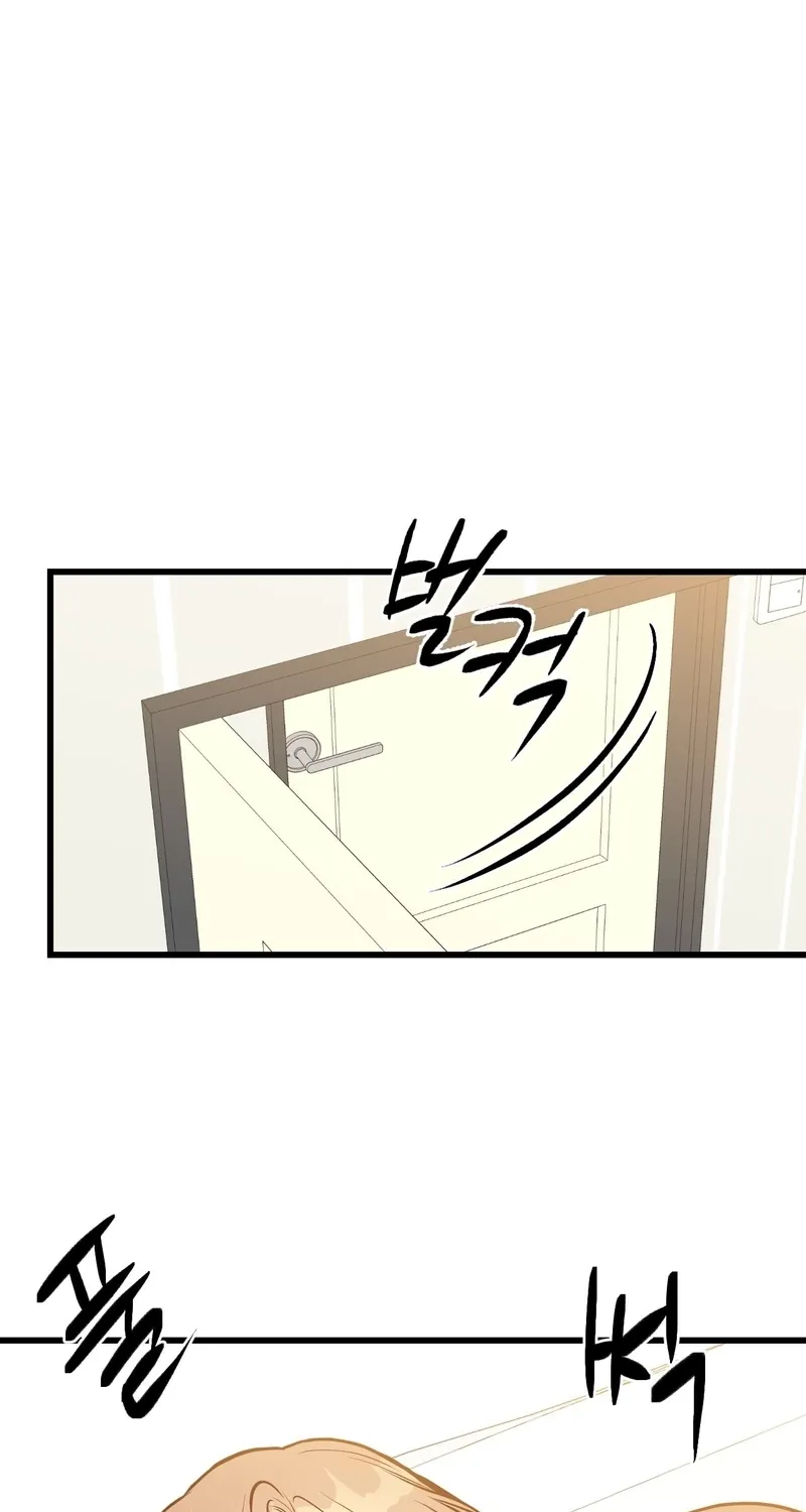 This Marriage Is Merely A Contract Chapter 41 - page 16
