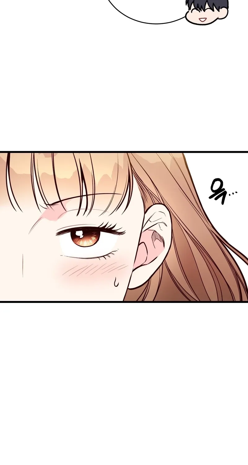 This Marriage Is Merely A Contract Chapter 41 - page 23