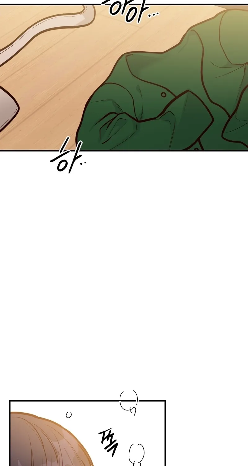 This Marriage Is Merely A Contract Chapter 41 - page 3