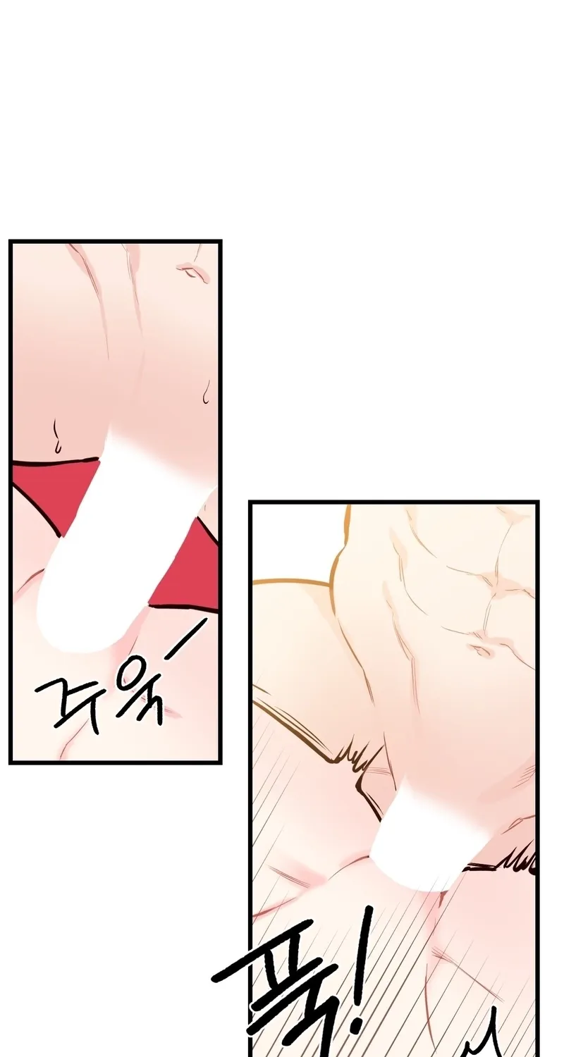This Marriage Is Merely A Contract Chapter 41 - page 31