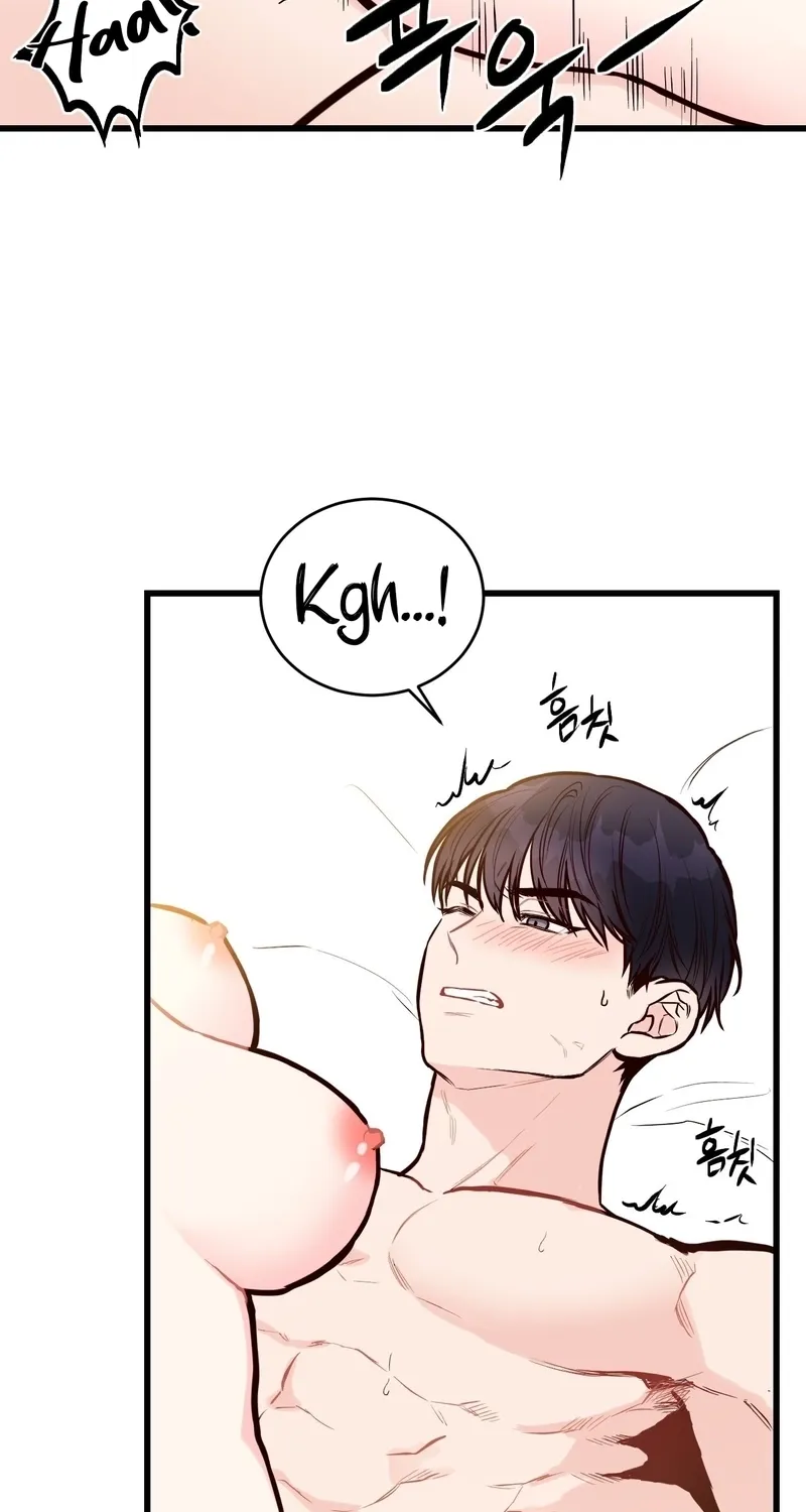 This Marriage Is Merely A Contract Chapter 41 - page 45