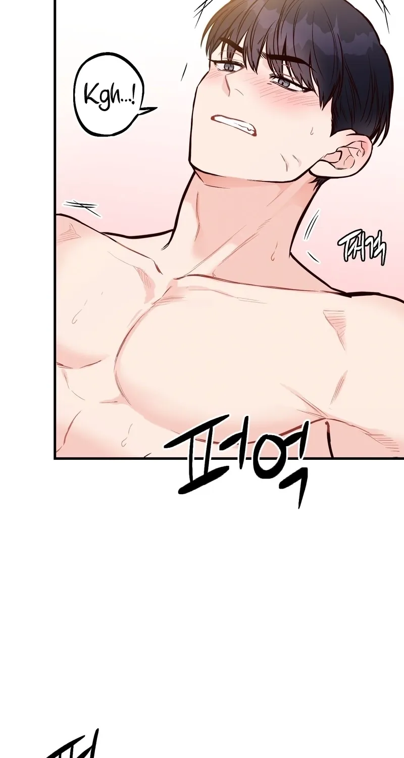 This Marriage Is Merely A Contract Chapter 41 - page 51