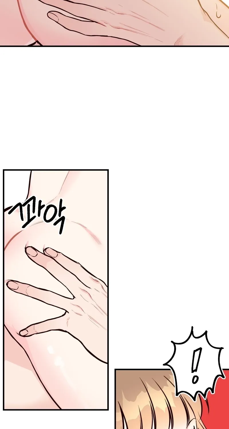 This Marriage Is Merely A Contract Chapter 41 - page 53