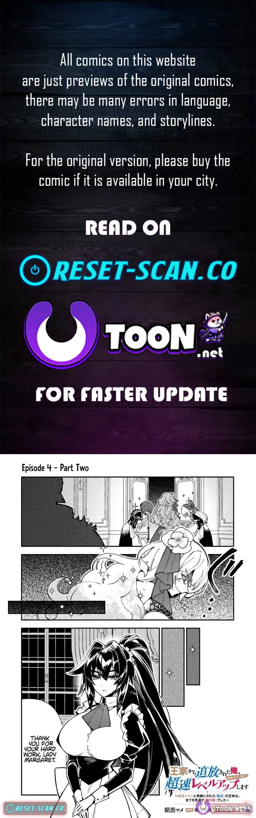 Ouke kara Tsuihou Sareta Ore, Mamono Habikoru Mori de Chousoku Level Up Shimasu: Saijaku Skill to Baka ni Sareta “Kantei” no Shoutai wa, Subete wo Mitousu “Kami no Me” deshita Chapter 4.2 - page 1