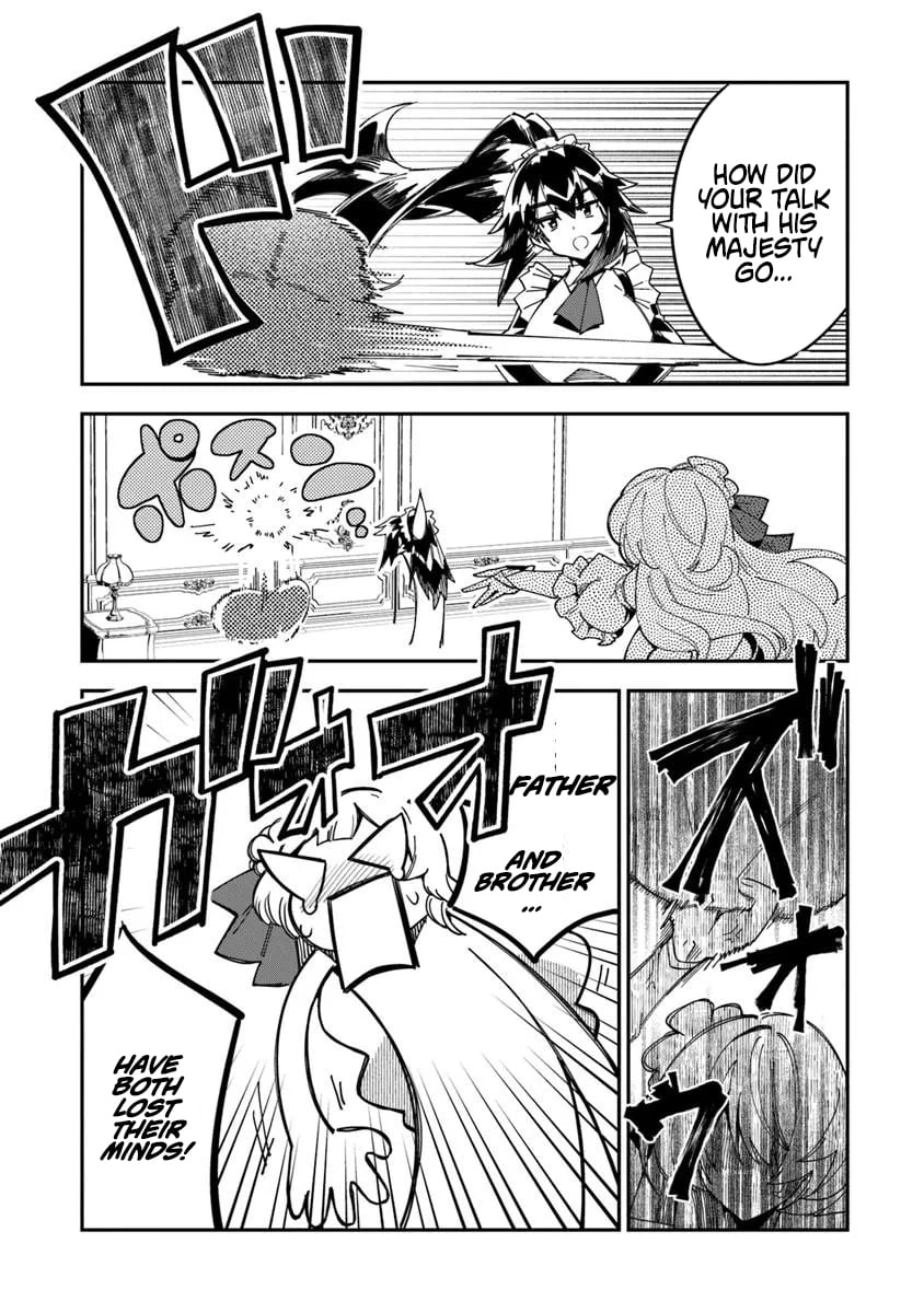 Ouke kara Tsuihou Sareta Ore, Mamono Habikoru Mori de Chousoku Level Up Shimasu: Saijaku Skill to Baka ni Sareta “Kantei” no Shoutai wa, Subete wo Mitousu “Kami no Me” deshita Chapter 4.2 - page 2