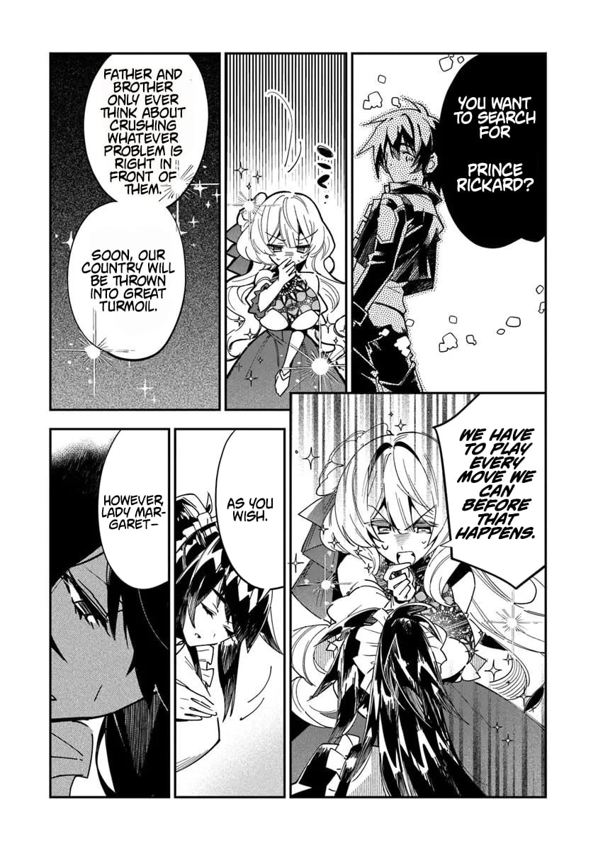 Ouke kara Tsuihou Sareta Ore, Mamono Habikoru Mori de Chousoku Level Up Shimasu: Saijaku Skill to Baka ni Sareta “Kantei” no Shoutai wa, Subete wo Mitousu “Kami no Me” deshita Chapter 4.2 - page 7