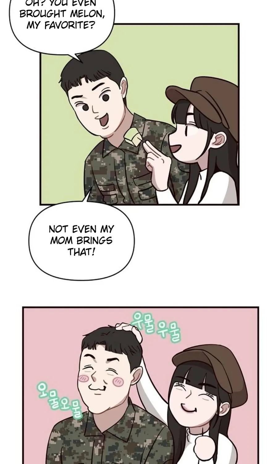 Wake up, Jeon Seung Yeon Chapter 15 - page 15