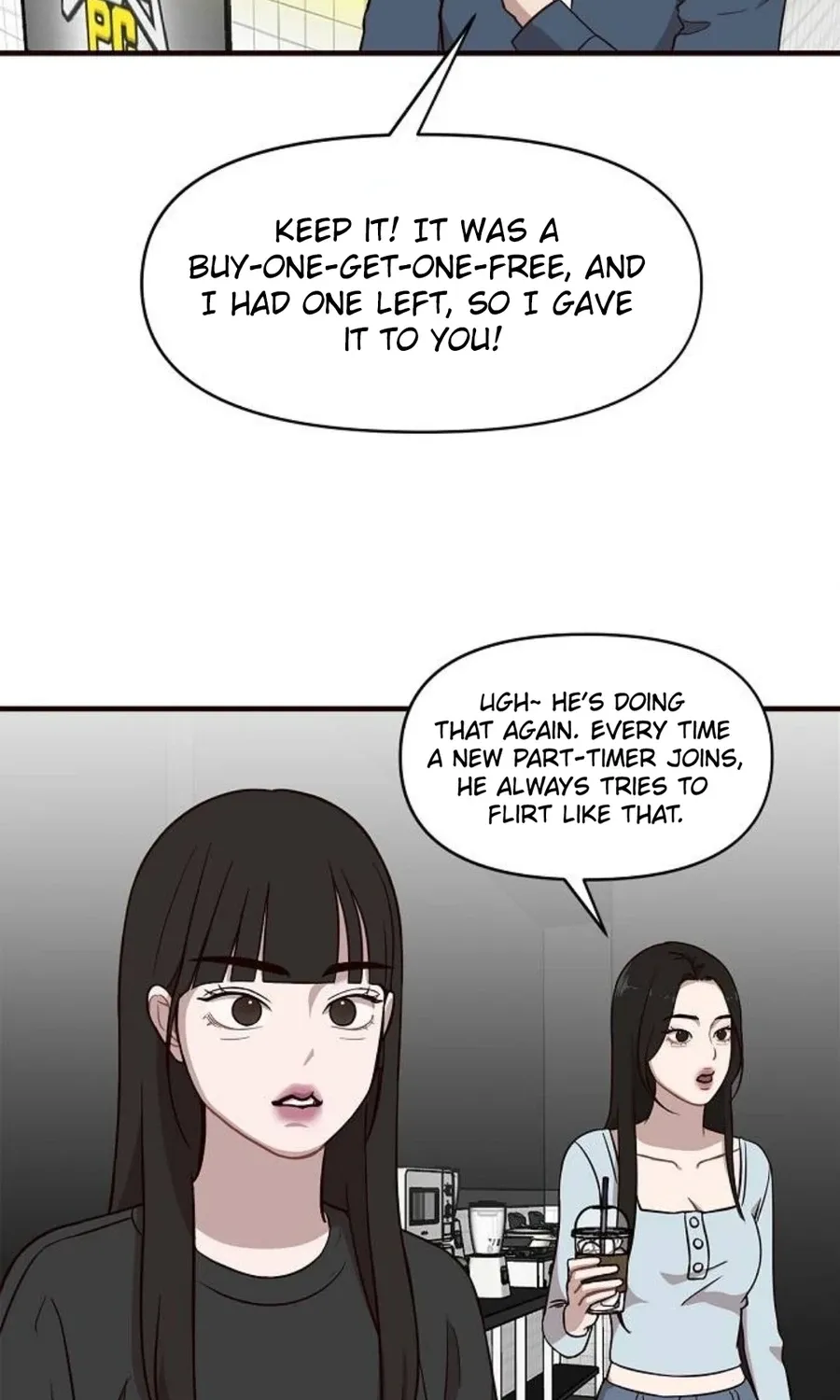 Wake up, Jeon Seung Yeon Chapter 15 - page 27