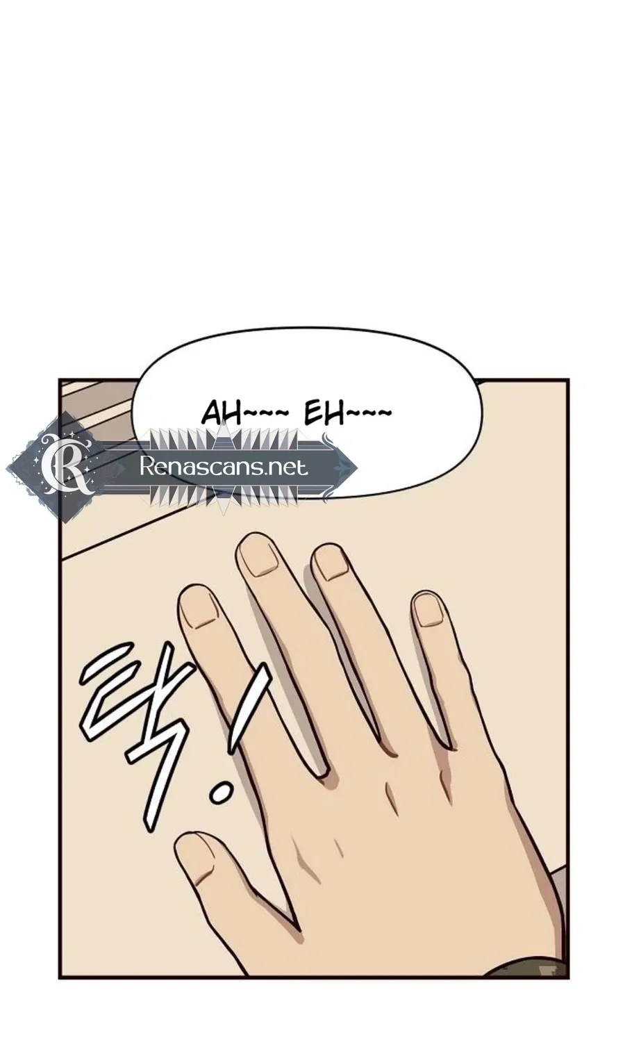 Wake up, Jeon Seung Yeon Chapter 15 - page 46