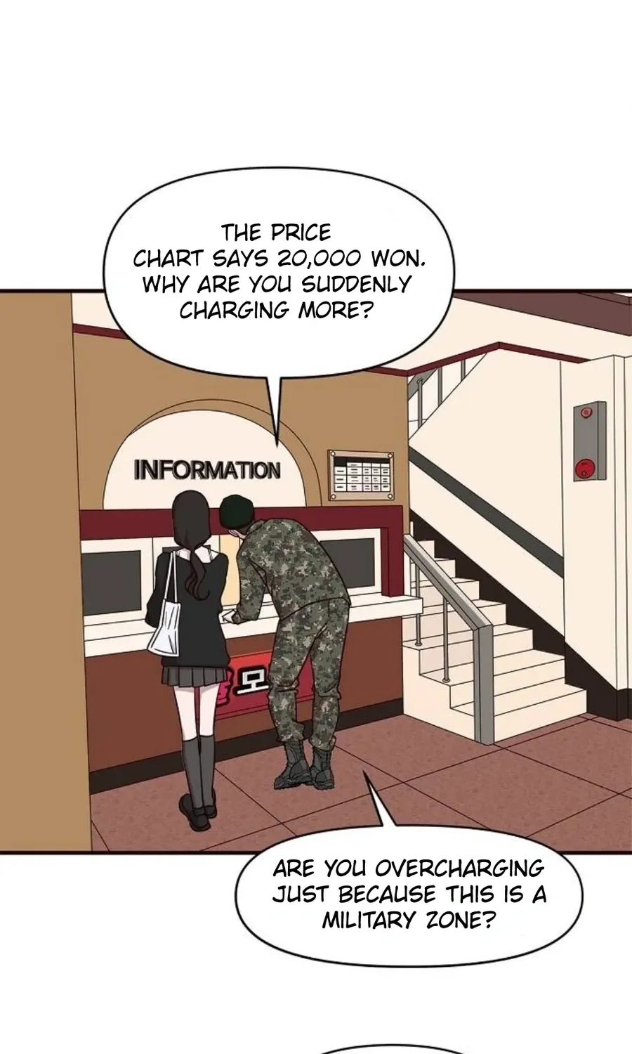 Wake up, Jeon Seung Yeon Chapter 15 - page 47