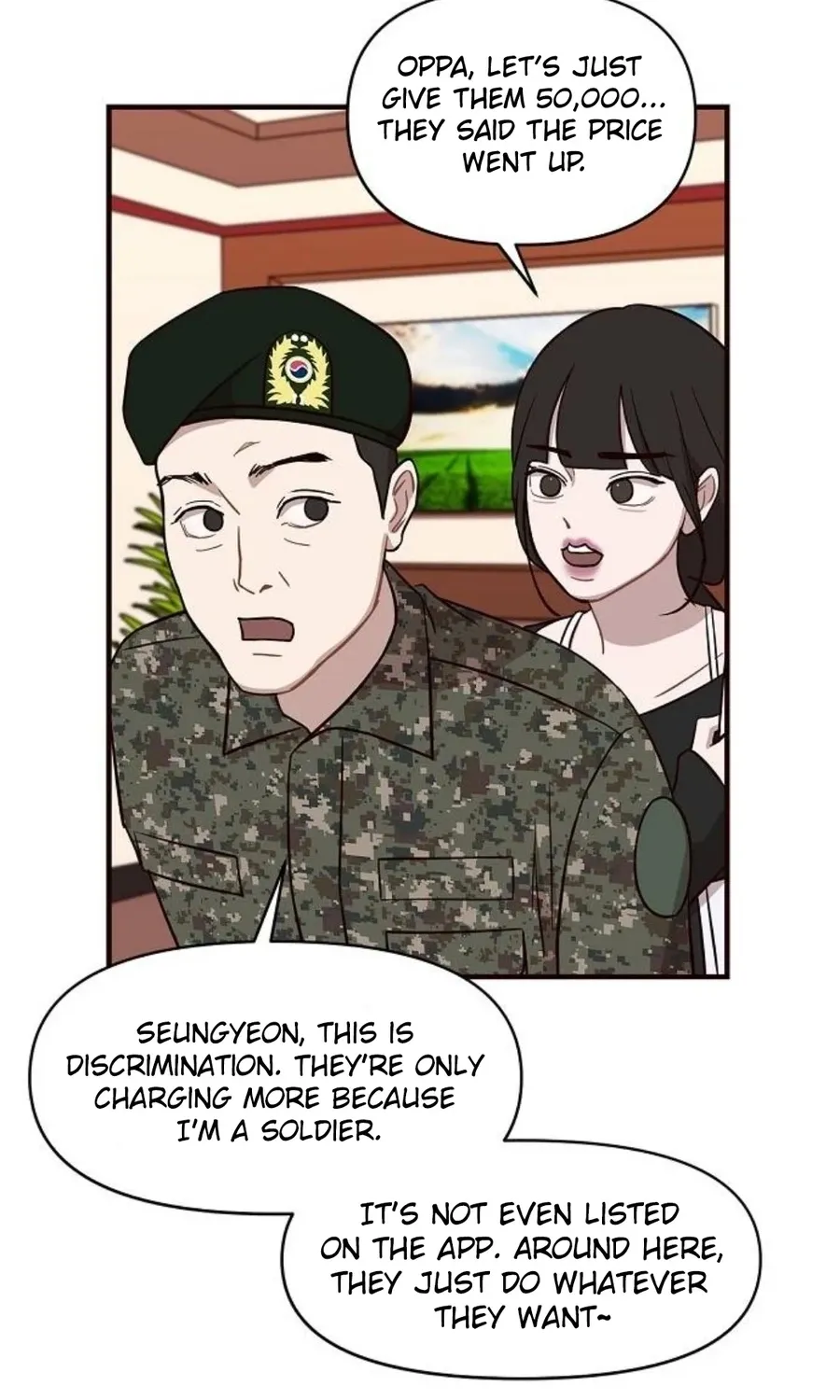 Wake up, Jeon Seung Yeon Chapter 15 - page 48