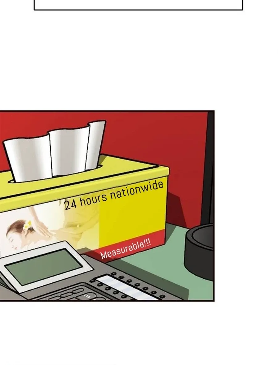 Wake up, Jeon Seung Yeon Chapter 15 - page 57