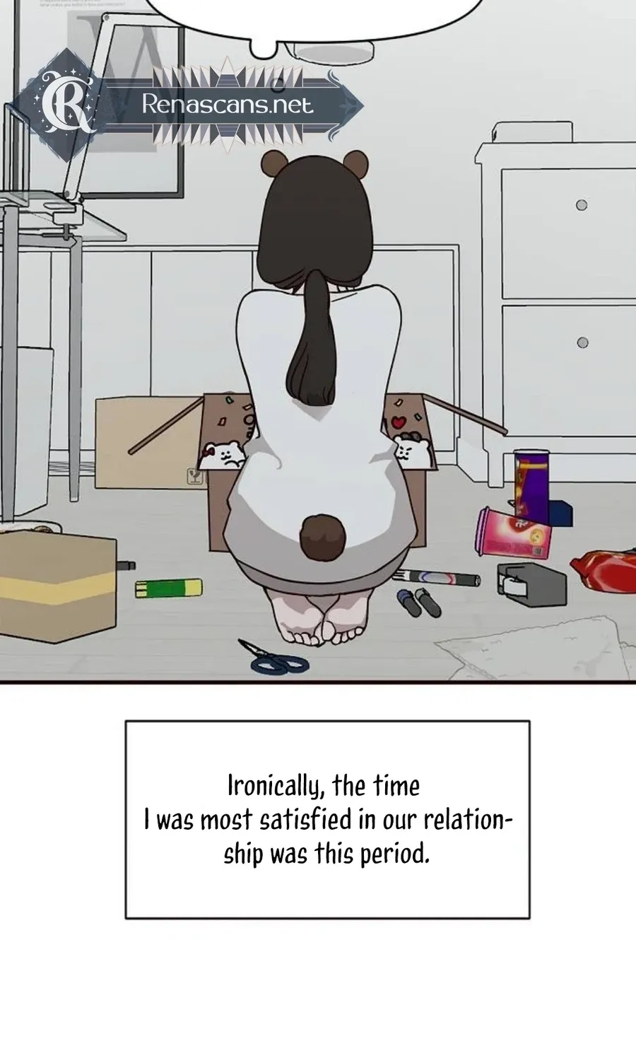 Wake up, Jeon Seung Yeon Chapter 15 - page 7