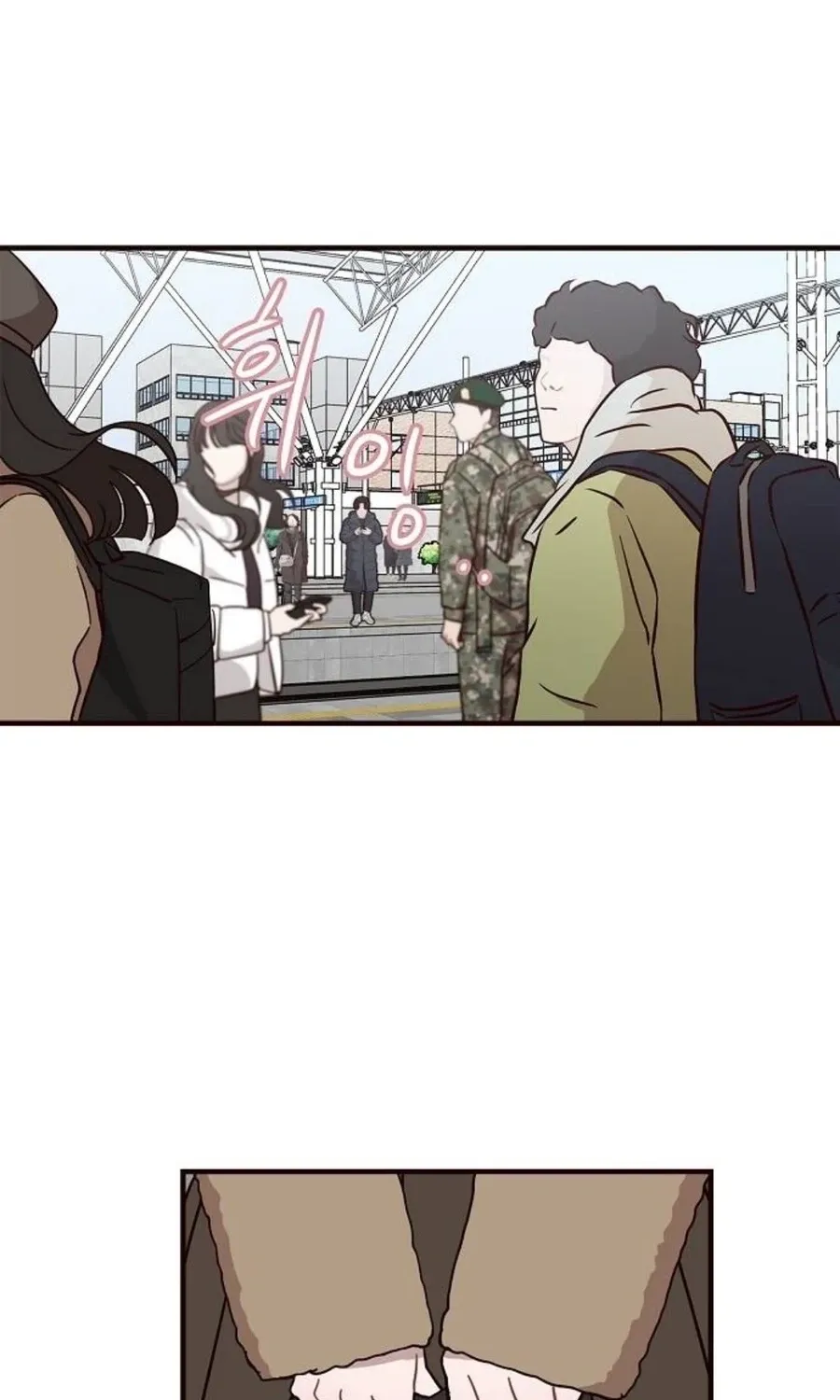 Wake up, Jeon Seung Yeon Chapter 15 - page 8