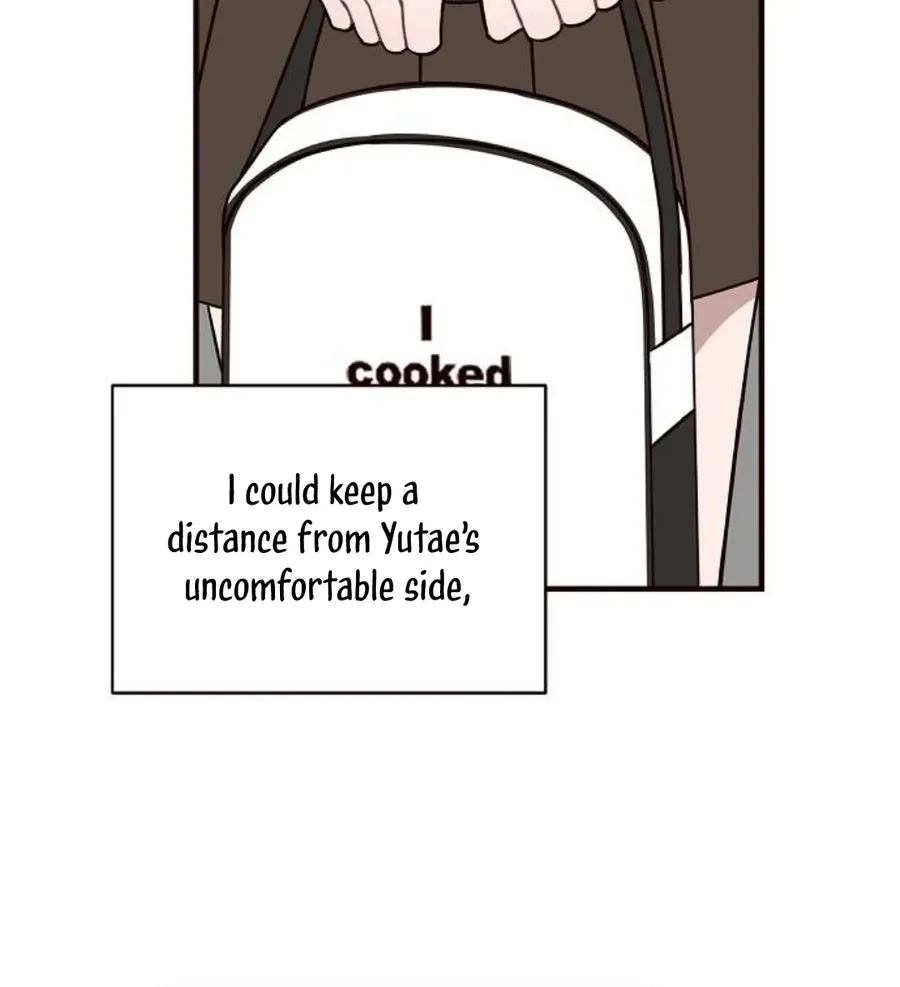 Wake up, Jeon Seung Yeon Chapter 15 - page 9