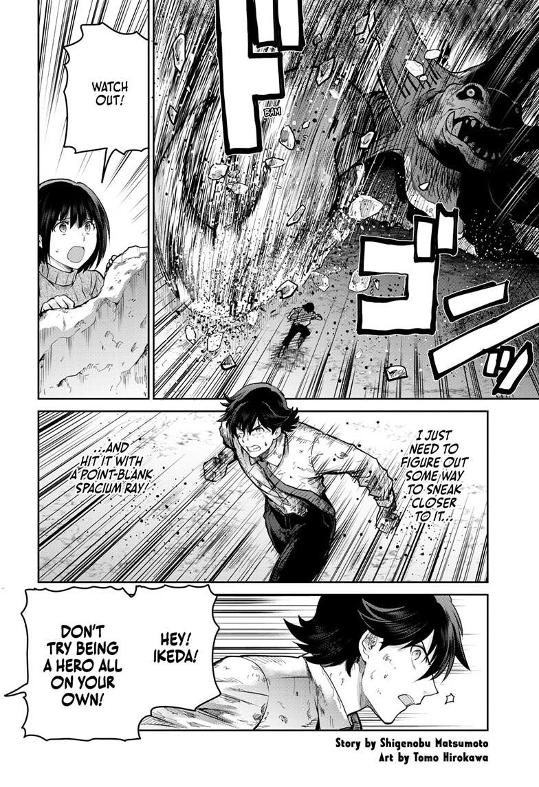 Ultraman - Along Came a Spider-Man Chapter 38 - page 1