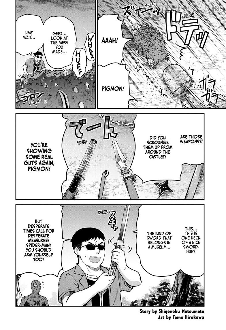 Ultraman - Along Came a Spider-Man Chapter 39 - page 3