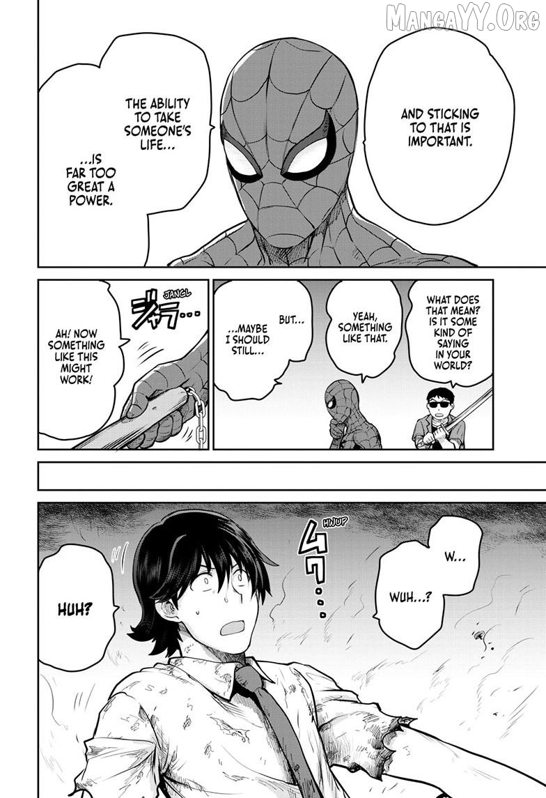 Ultraman - Along Came a Spider-Man Chapter 39 - page 5