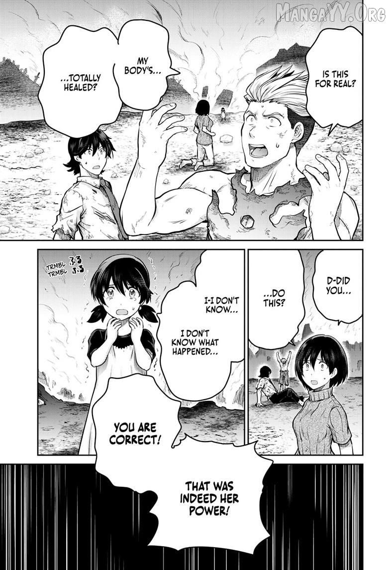 Ultraman - Along Came a Spider-Man Chapter 39 - page 6