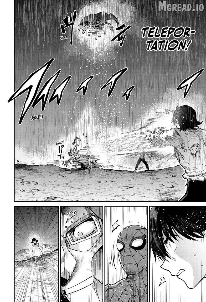 Ultraman - Along Came a Spider-Man Chapter 41 - page 3